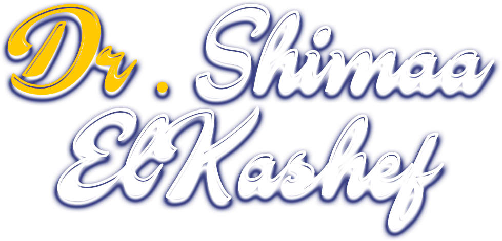 د. شيماء الكاشف