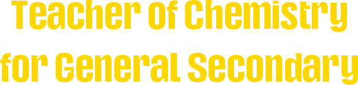 مدرس الكيمياء للثانوية العامة